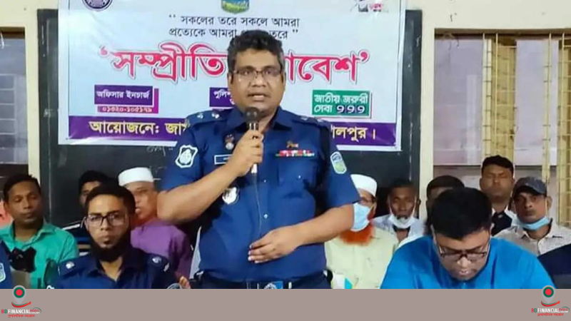 অসম্প্রদায়িক বাংলাদেশ গড়ার লক্ষ্যে জামালপুর “সম্প্রীতি সমাবেশ” এর আয়োজন