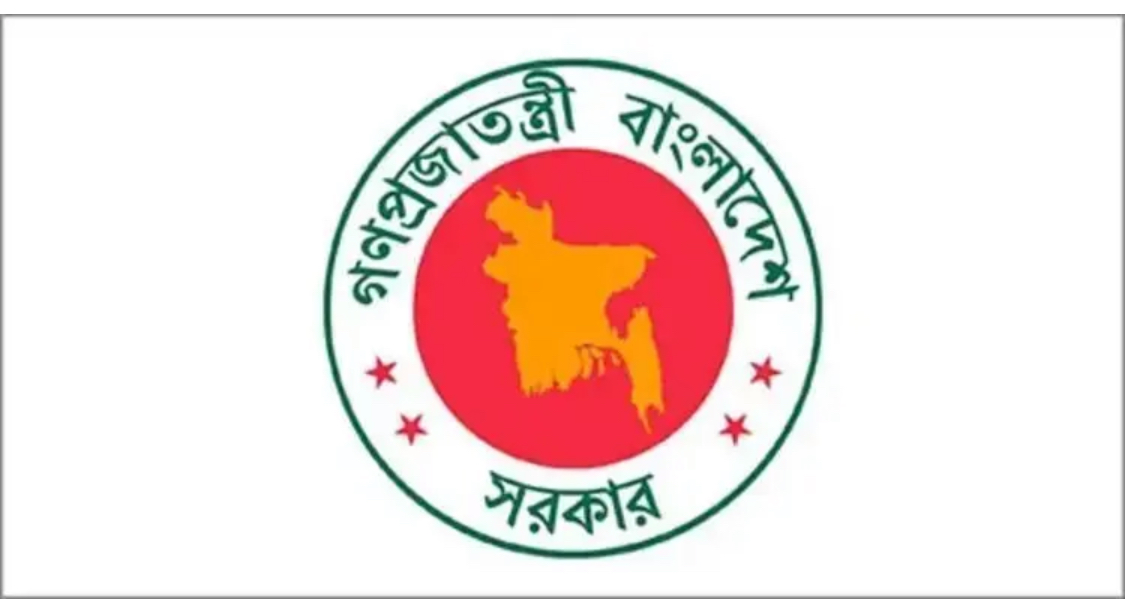 জাতীয় ঔষধ উপদেষ্টা পরিষদ পুনর্গঠন