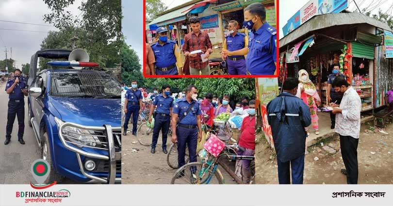 রাজশাহীর চাঁপাইনবাবগঞ্জে পুলিশের সচেতনতামূলক প্রচারণা