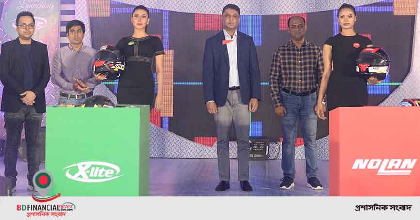 নোলান ও এক্স-লাইট ব্রান্ডের হেলমেট বাংলাদেশের বাজারে আনলো এসিআই মটরস