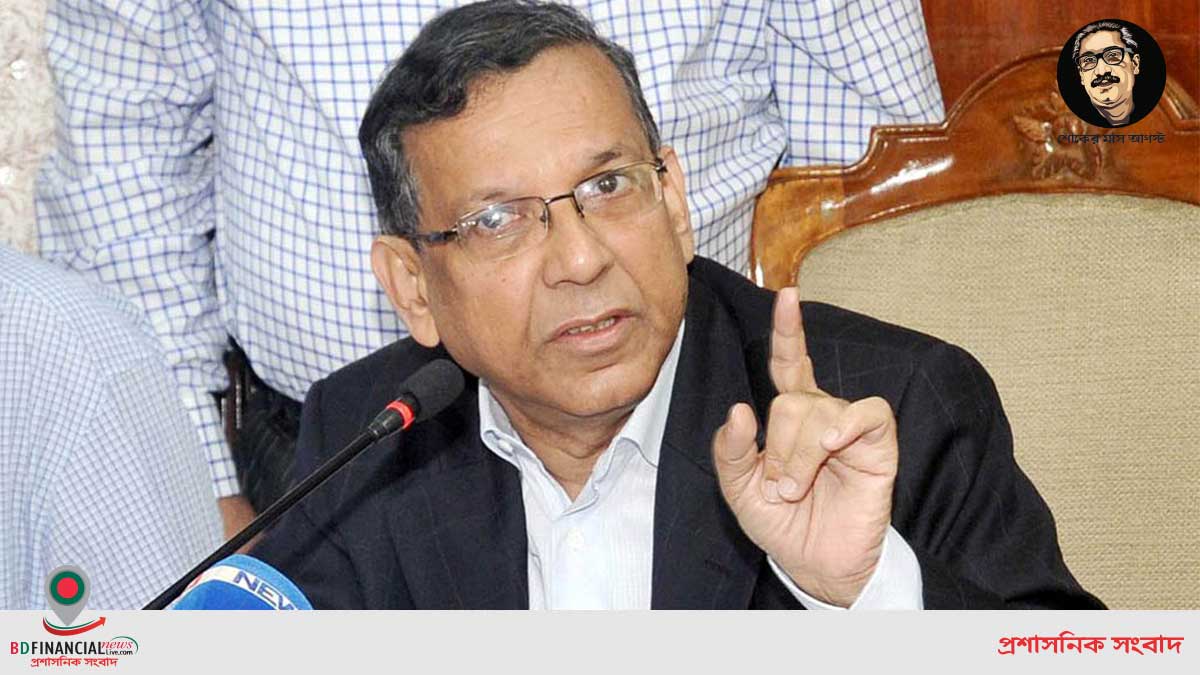 বঙ্গবন্ধুর পলাতক খুনিদের দেশে ফিরিয়ে এনে রায় কার্যকর করা হবে: আইনমন্ত্রী