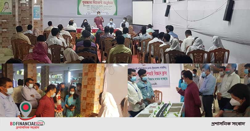 মানিকগঞ্জে উদ্ভাবনী উদ্যোগ পাইলটিং নিয়ে কর্মশালা অনুষ্ঠিত