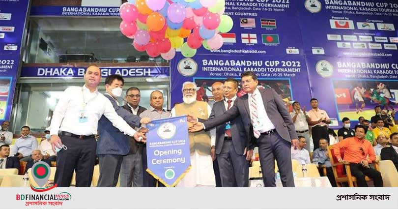 বঙ্গবন্ধু কাপ আন্তর্জাতিক কাবাডি টুর্নামেন্টে বাংলাদেশের জয় দিয়ে সূচনা