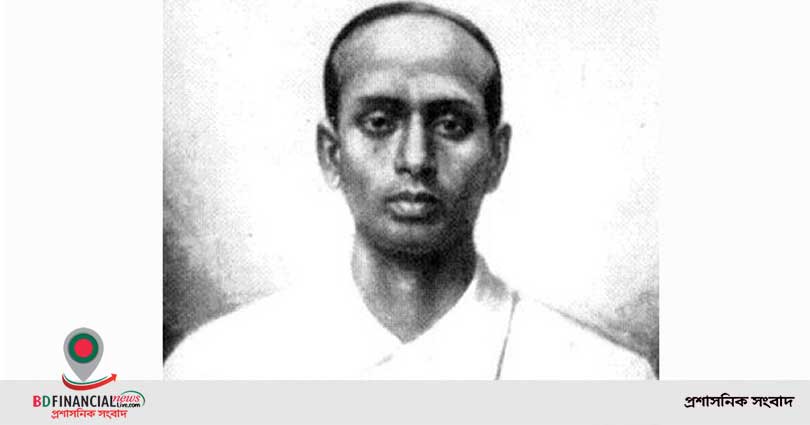 মাস্টারদা সূর্য সেনের জন্মদিন আজ