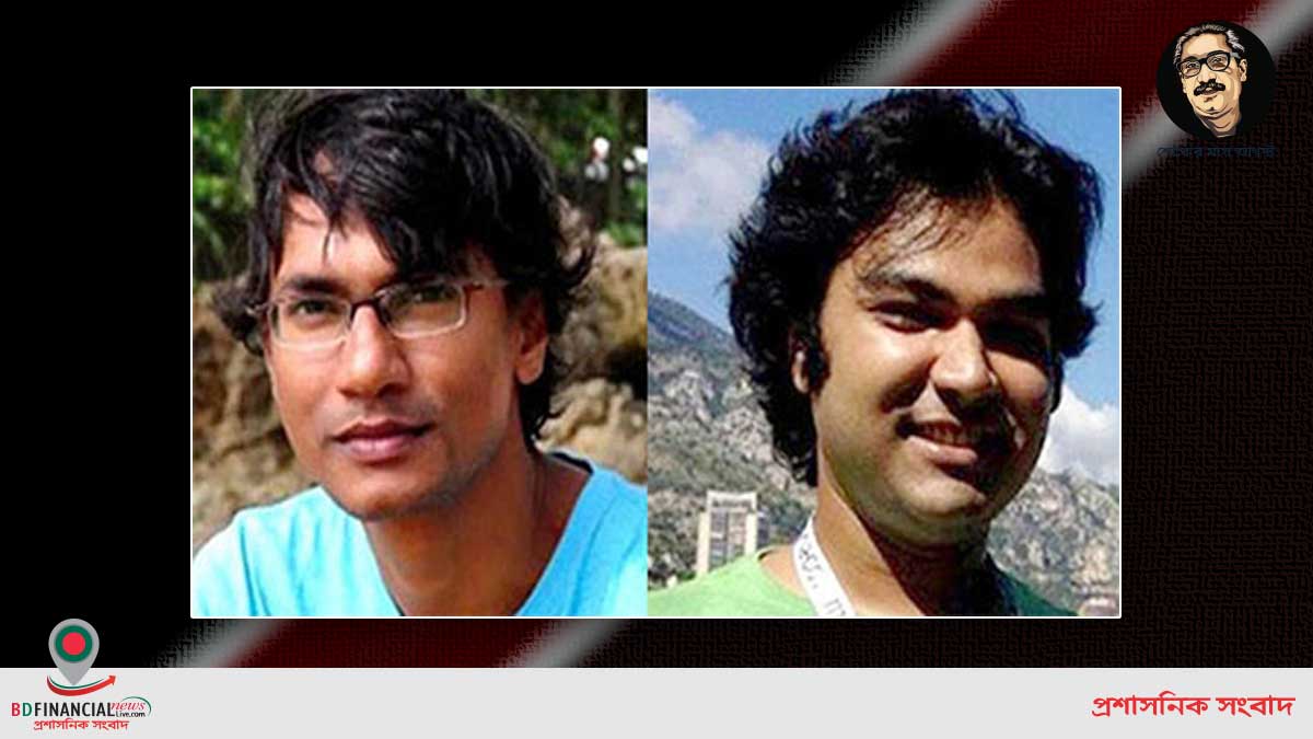 জুলহাস ও তনয় হত্যায় মেজর জিয়াসহ ৬ জনের মৃত্যুদণ্ড