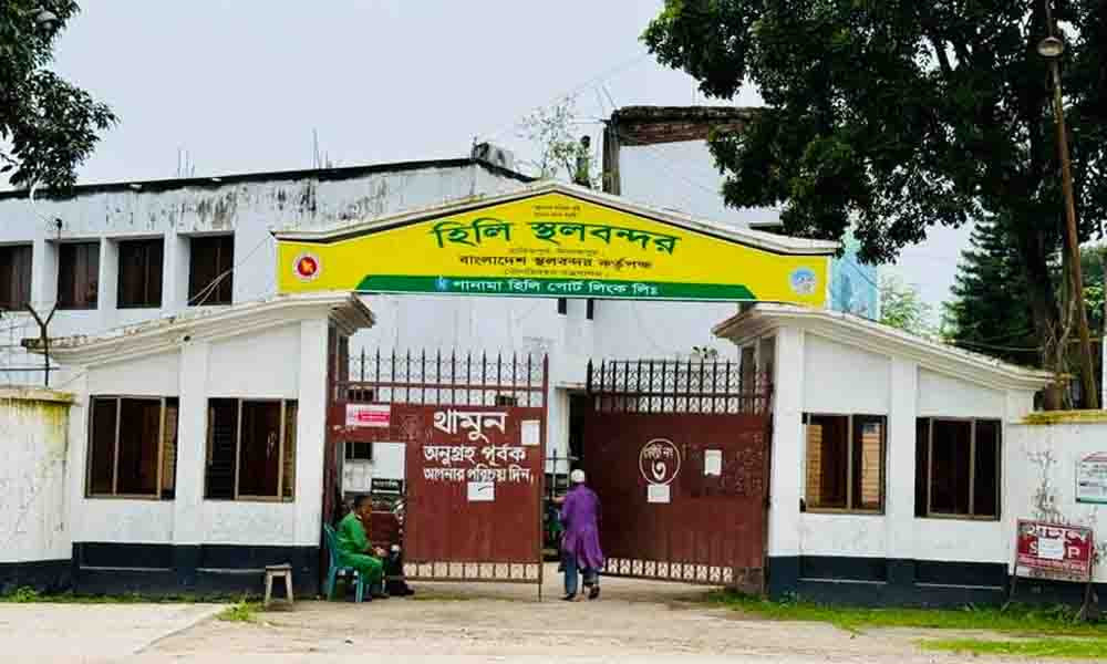 কাজিপুরে ব্যবসায়ীর গুদাম থেকে সরকারি সাড়ে ৪ টন চাল জব্দ