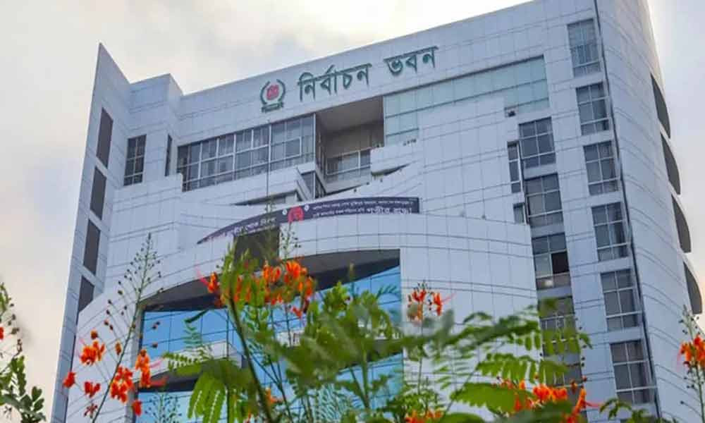 নির্বাচনী কার্যক্রম সমন্বয়ে কর্মকর্তাদের সঙ্গে বৈঠকে ইসি