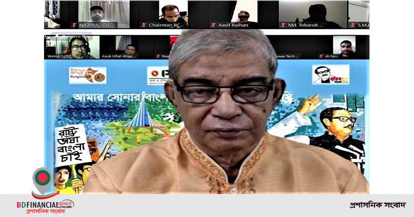 আগামীদিনের ব্যবসা-বাণিজ্যের পদ্ধতিগত পরিবর্তন অপরিহার্য: টেলিযোগাযোগ মন্ত্রী