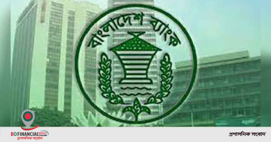 ‘বঙ্গবন্ধু শিক্ষাবিমা’ বাস্তবায়নের কাজ শুরু হয়েছে