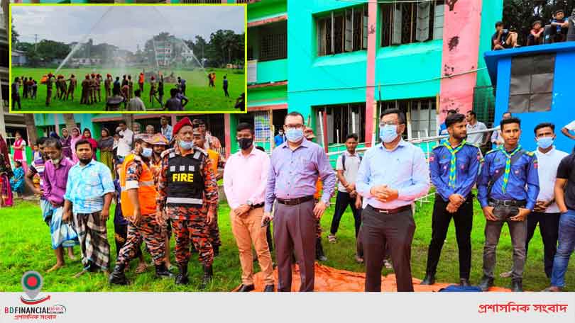 শরীয়তপুরে আন্তর্জাতিক দূর্যোগ প্রশমন দিবস এবং সিপিপির ৫০ বছর উপলক্ষে সভা অনুষ্ঠিত