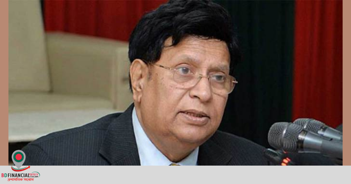 শান্তি সম্মেলনে ‘শান্তি ঘোষণা’ গ্রহণ করবে ঢাকা: মোমেন