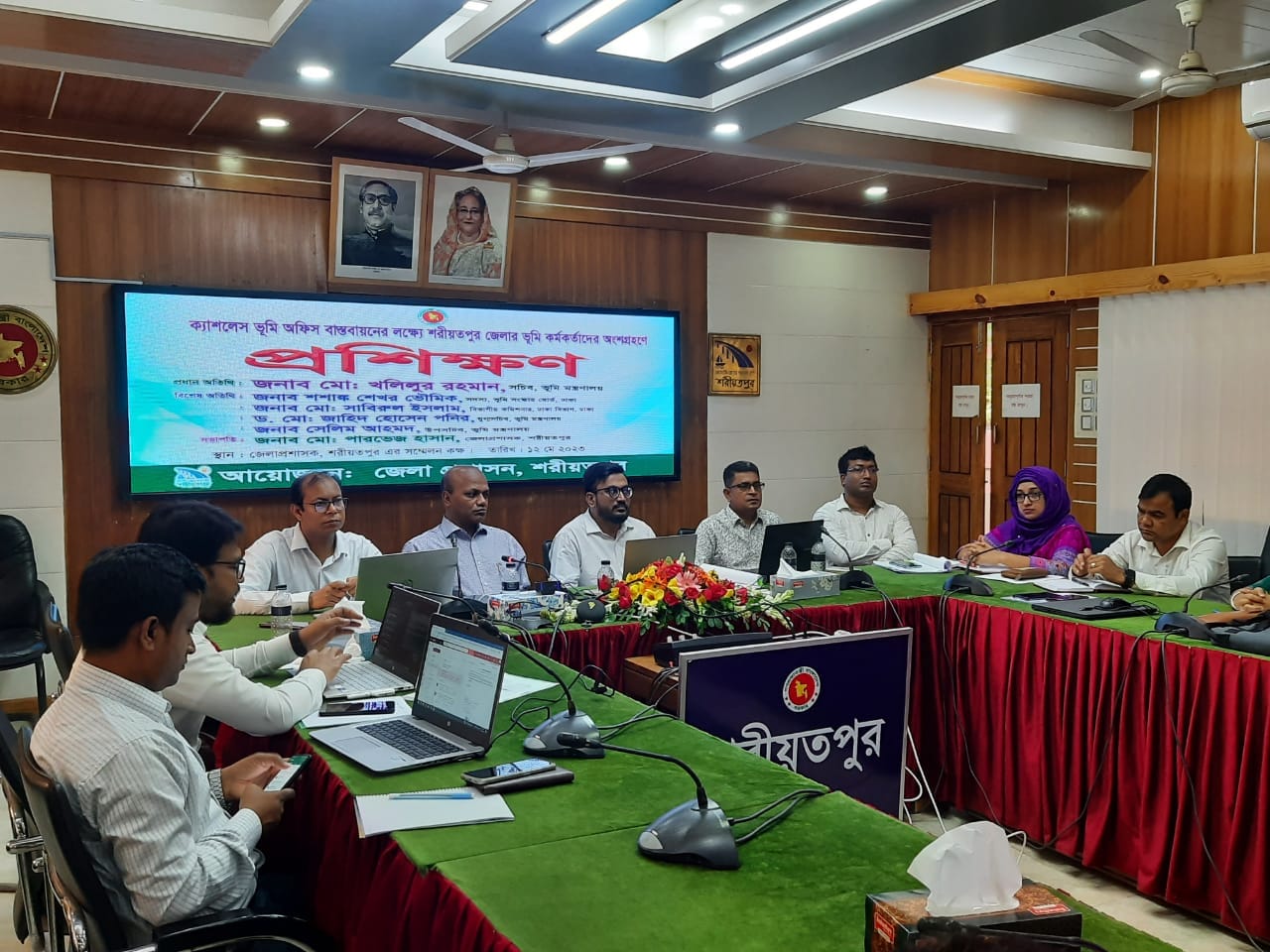 পাবনায় তিন থানায় অফিসার ইনচার্জ পদে পরিবর্তন