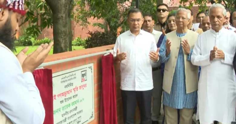 জুলাই স্মৃতি জাদুঘর উদ্বোধন করলেন প্রধানমন্ত্রী