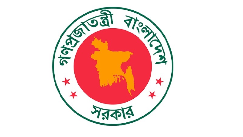 ছয় সংস্কার কমিশনের প্রধানরা পাবেন বিচারপতির সমমর্যাদা