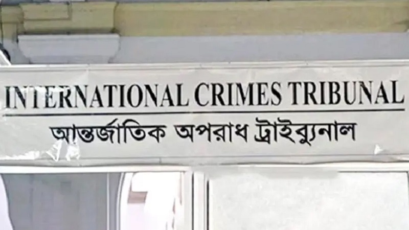 গণহত্যার মামলায় ৮ পুলিশ কর্মকর্তাকে গ্রেফতারের নির্দেশ