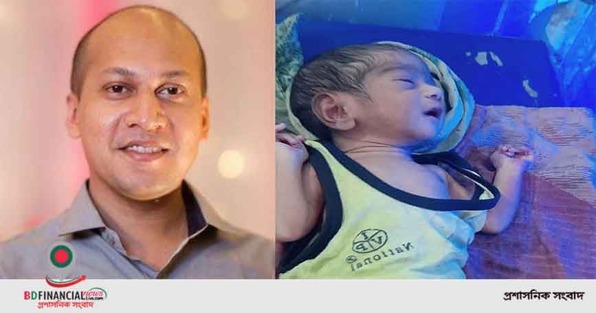 নবাগত ইউএনও'র চিকিৎসা সহায়তায় নবজাতক সুস্থ হয়ে উঠছে