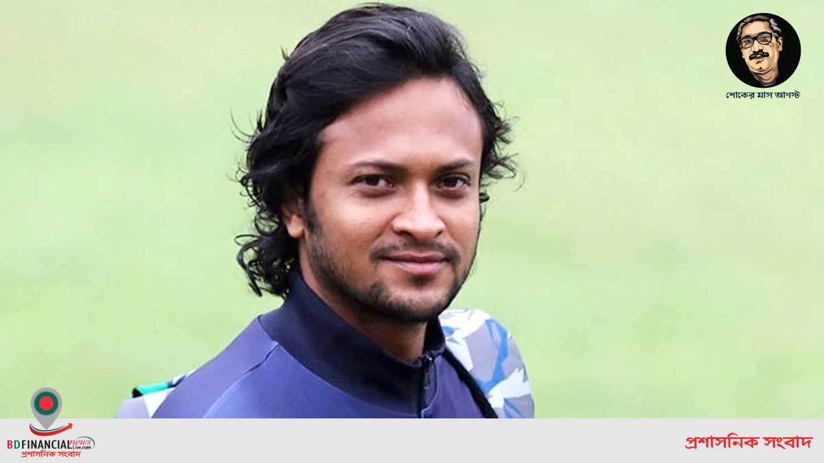 এবার স্বর্ণ ব্যবসায় নামলেন বিশ্বসেরা অলরাউন্ডার সাকিব