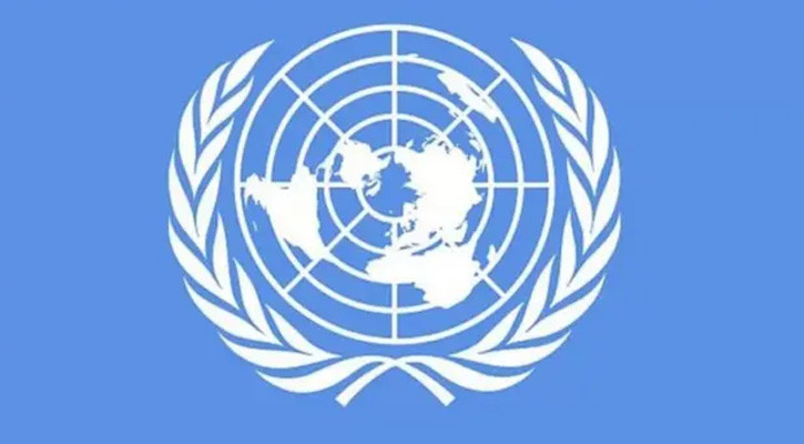 খালেদা জিয়ার মৃত্যুতে জাতিসংঘের শোক