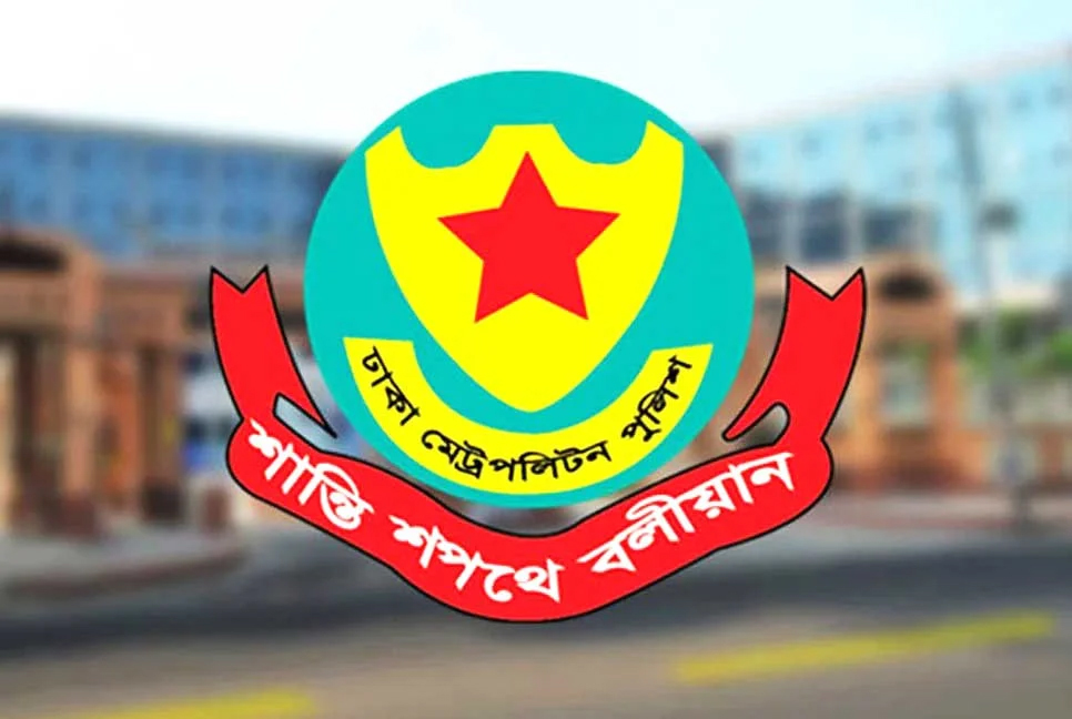 ট্রাফিক আইন লঙ্ঘনে রাজধানীতে ডিএমপির ৮৫৮ মামলা