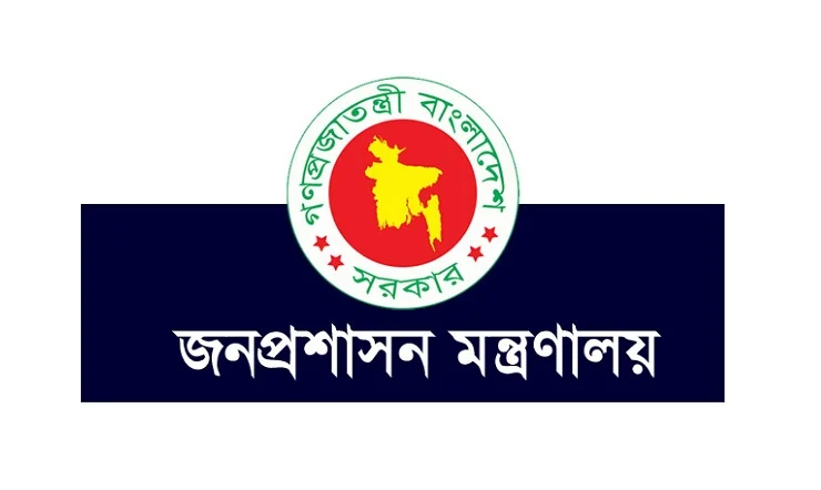 চার অতিরিক্ত সচিব নতুন দায়িত্বে