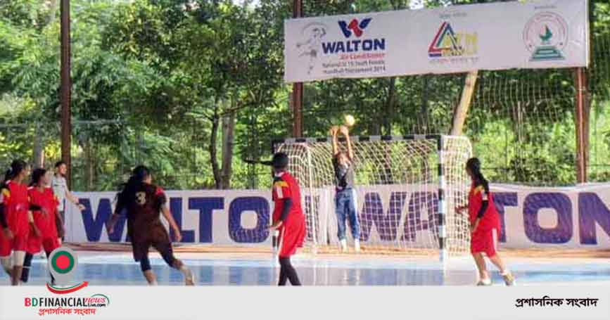 জাতীয় যুব অনূর্ধ্ব-১৭ হ্যান্ডবল প্রতিযোগিতা শুরু
