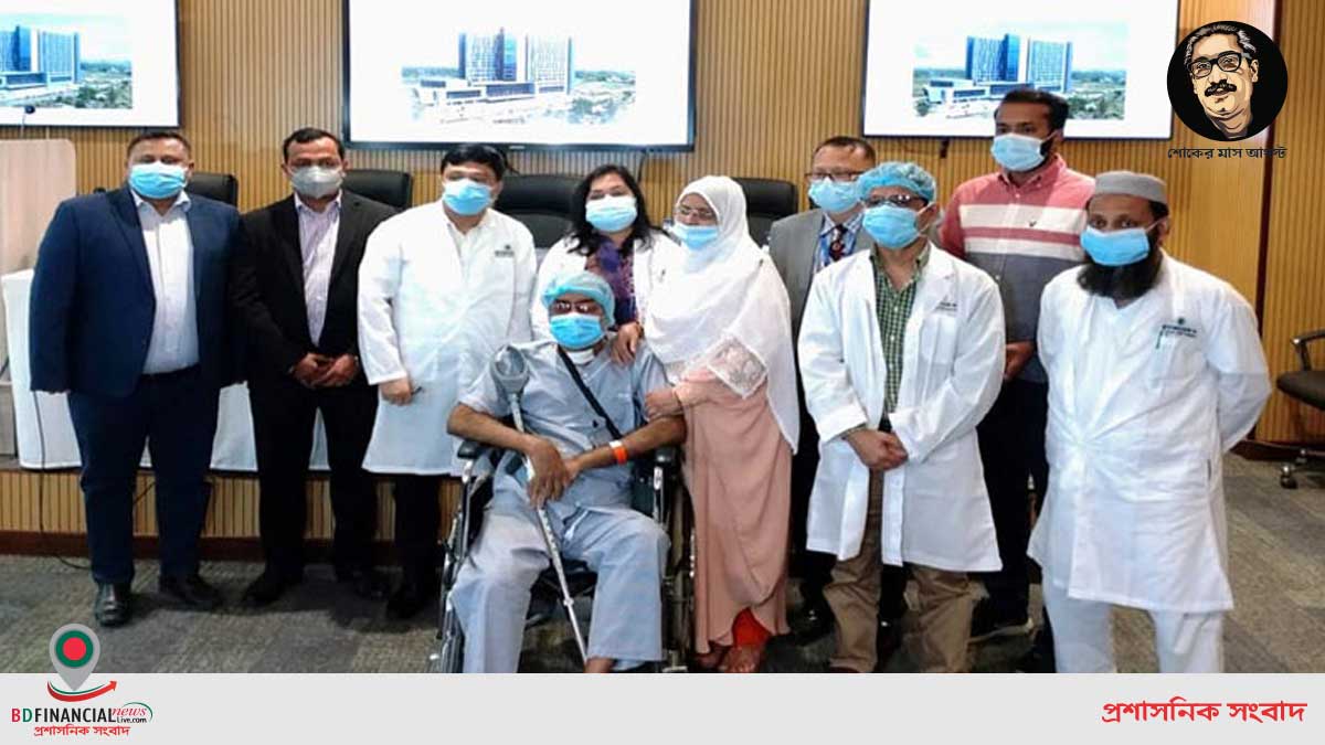 চট্টগ্রাম এভারকেয়ার হাসপাতালে বিরল রোগের চিকিৎসা সম্পন্ন
