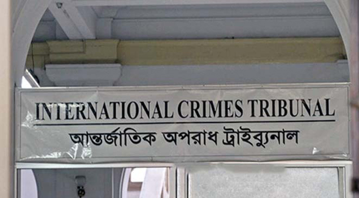 সাবেক ডিএমপি কমিশনারসহ ৮ জনের বিরুদ্ধে প্রতিবেদন