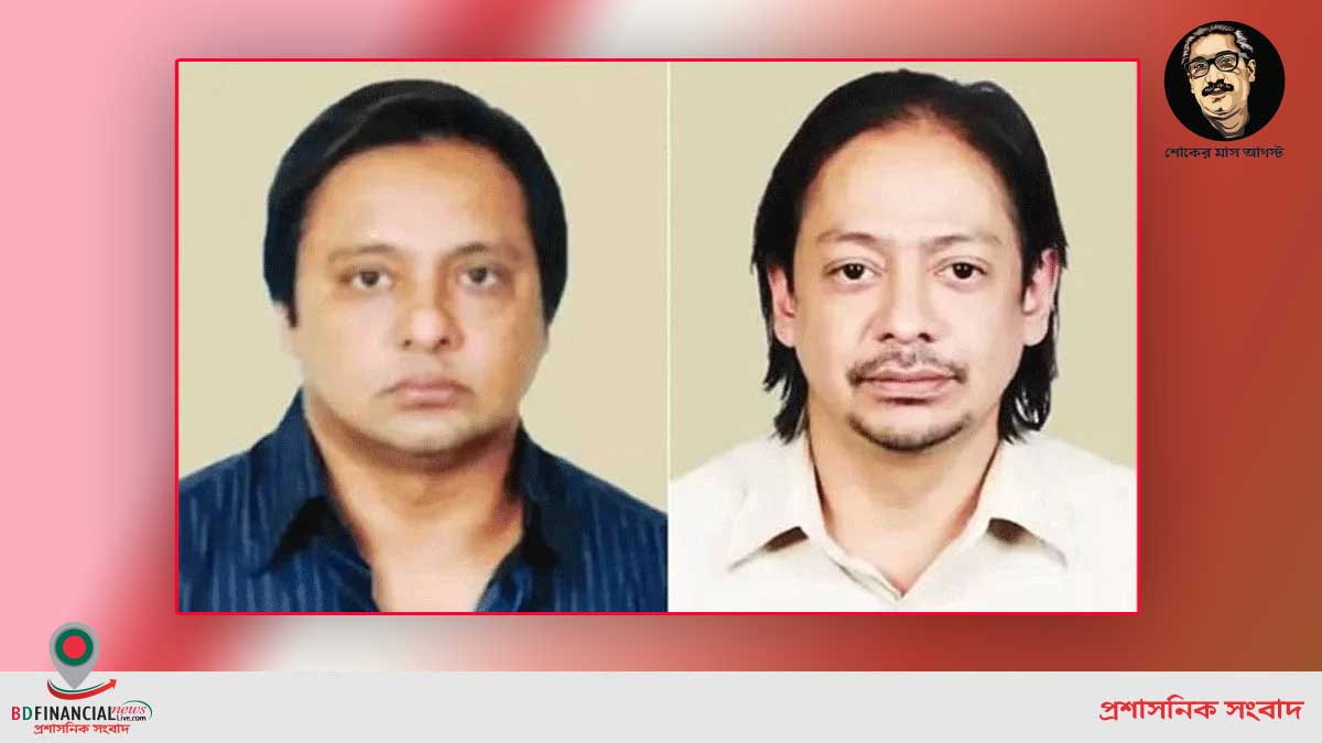 পুলিশের দেওয়া চূড়ান্ত প্রতিবেদন আদালত গ্রহণ করায় অব্যাহতি পান রন হক ও দিপু হক