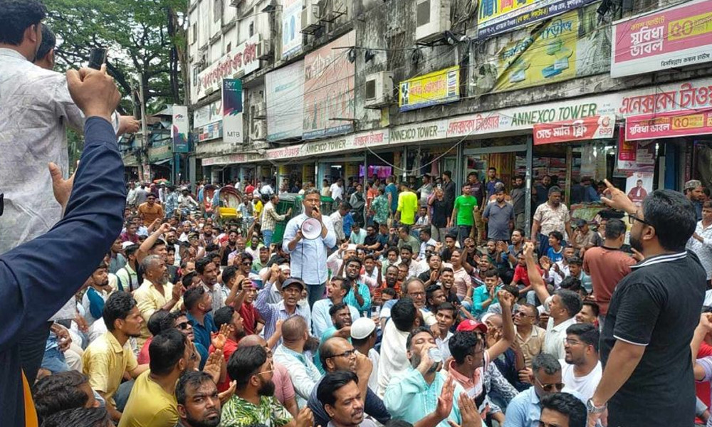 ইশরাক সমর্থকদের নগর ভবন ‘ব্লকেড’