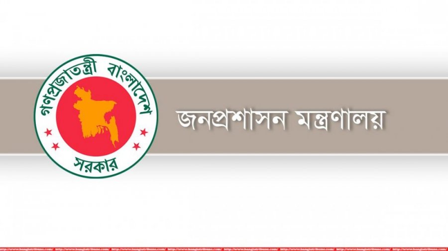১১ জেলায় নতুন ডিসি