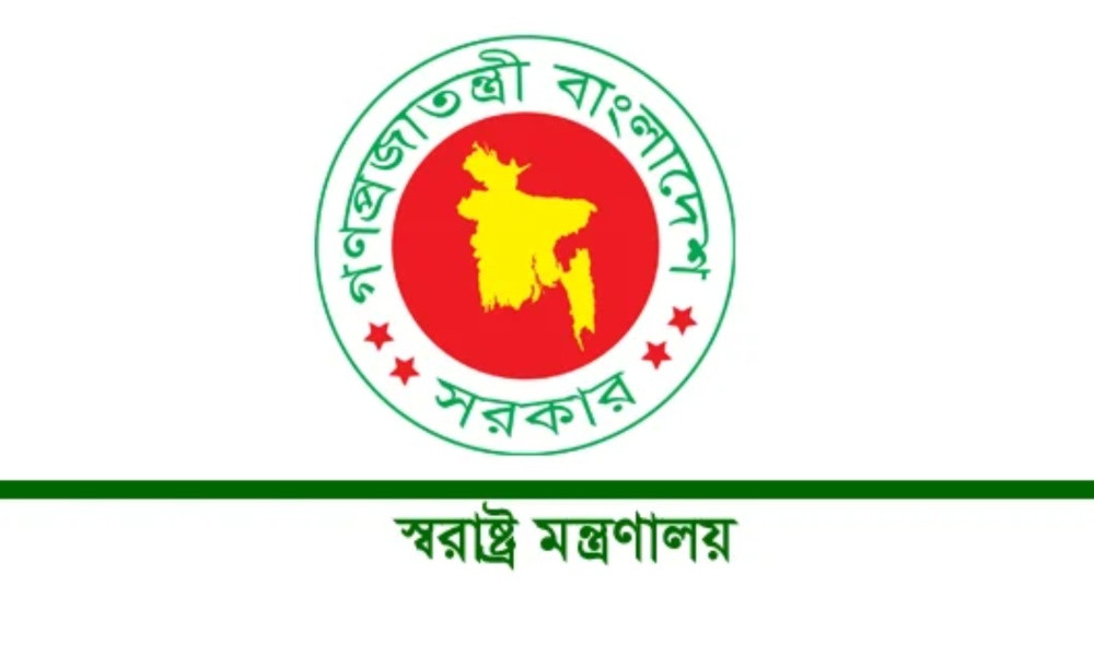 নির্বাচন উপলক্ষে ‘আইন-শৃঙ্খলা সমন্বয়’ সেল গঠন