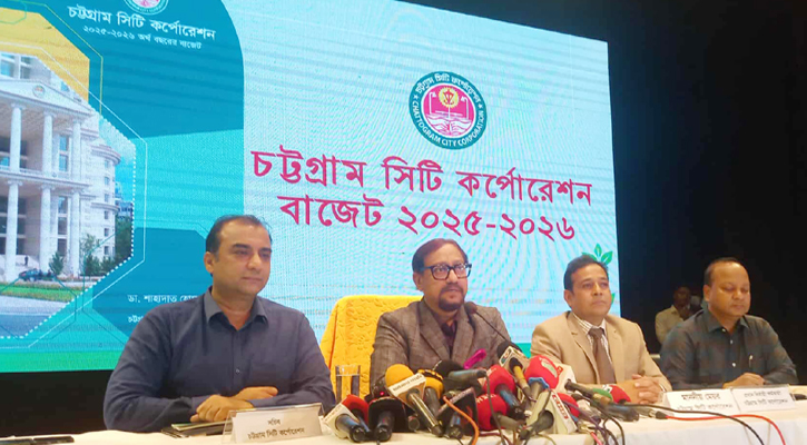 ২১৪৫ কোটি টাকার বাজেট ঘোষণা চসিক মেয়রের