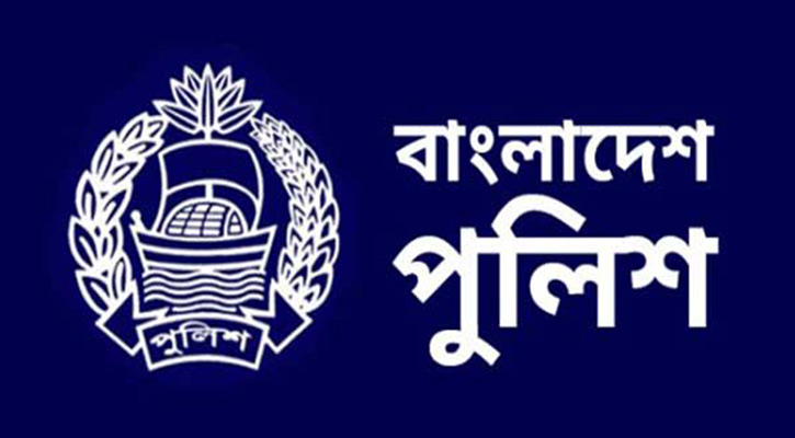 এসএসসি পাসে ৩৬০০ কনস্টেবল নেবে পুলিশ