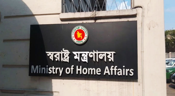 নারায়ণগঞ্জ জেলা প্রশাসনের ৩০ কর্মচারি প্রতিমাসে পাবে ৫ ঘণ্টাব্যাপী প্রশিক্ষণ