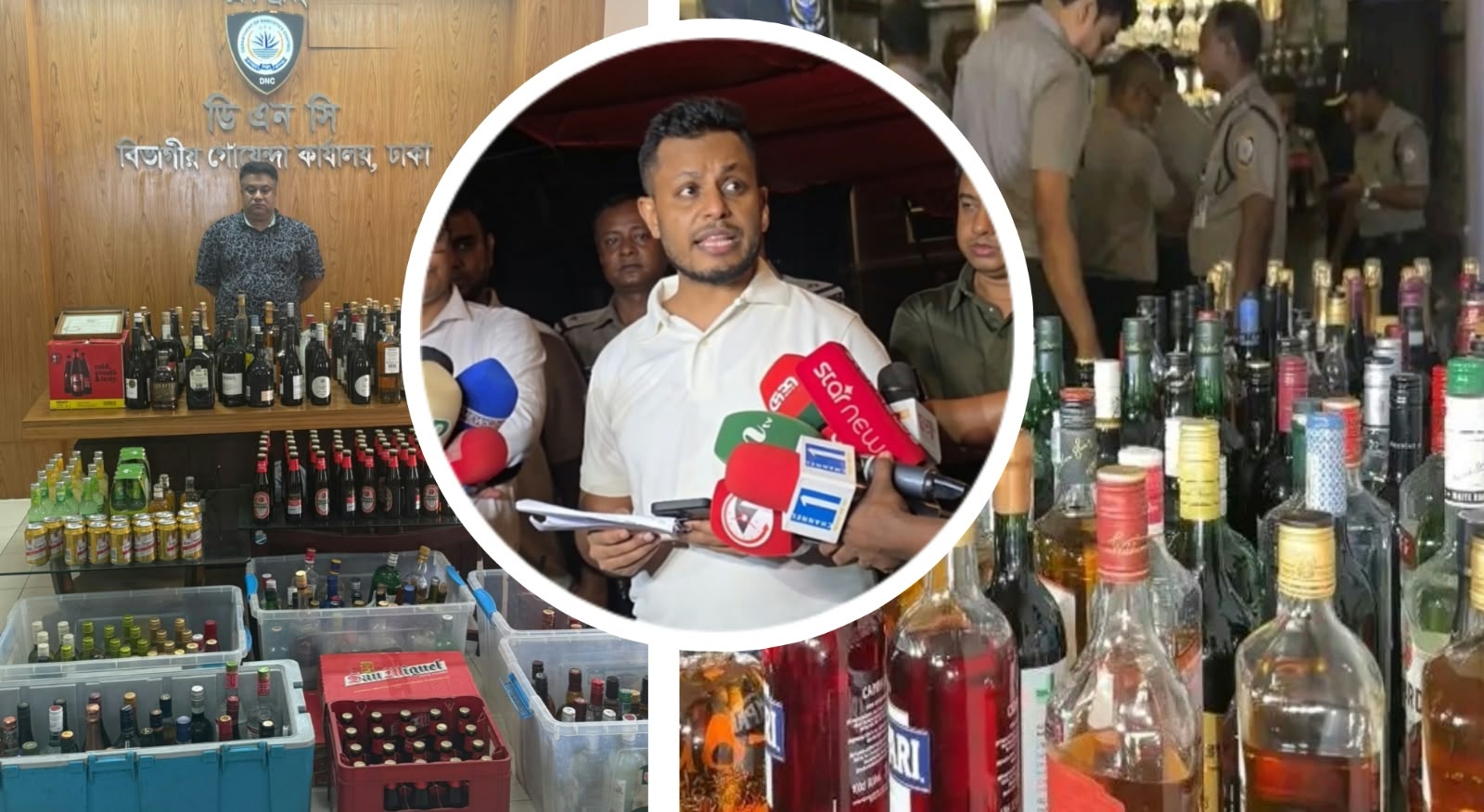 গুলশানে কথিত ‘জার্মান ক্লাবে’ ডিএনসির অভিযান, বিপুল মদ-বিয়ার জব্দ, বেরিয়ে এল চাঞ্চল্যকর তথ্য