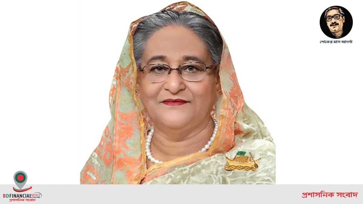 বঙ্গমাতা শেখ ফজিলাতুন্নেছা মুজিব ছিলেন সবচেয়ে বড় গেরিলা: প্রধানমন্ত্রী