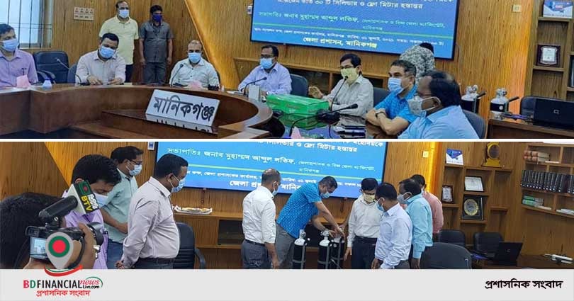 মানিকগঞ্জ জেলা হাসপাতালে যুক্ত হলো আরও ৩০টি অক্সিজেন সিলিন্ডার ও ফ্লো-মিটার