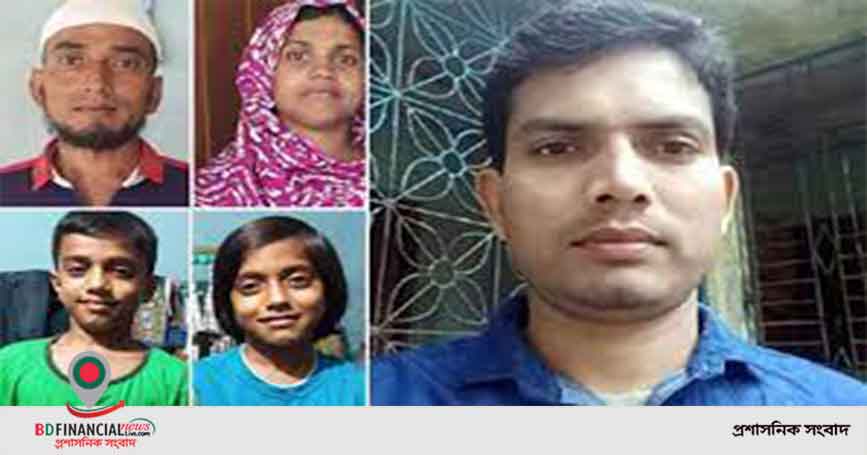 সাতক্ষীরায় চাঞ্চল্যকর ফোর মার্ডার মামলায় একমাত্র আসামি রায়হানুরকে ফাঁসির আদেশ