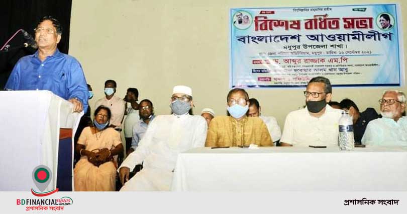 করোনার কারণে জেলা-উপজেলাগুলোতে আ’লীগের সম্মেলন শেষ হয়নি: কৃষিমন্ত্রী