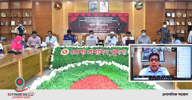 খুলনায় ২০ শয্যা বিশিষ্ট আইসিইউ সুবিধার ভিত্তিমূল নিশ্চিতকরণ প্রকল্পের উদ্বোধন