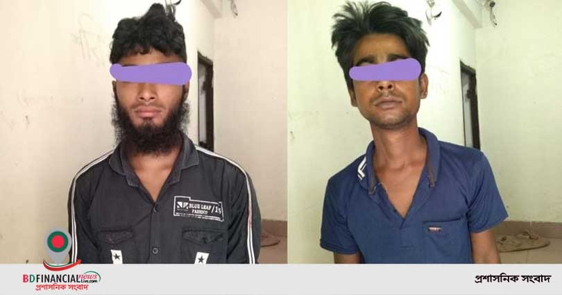 গাজীপুরে দেশীয় অস্ত্রসহ ডাকাত দলের ২ সদস্য আটক