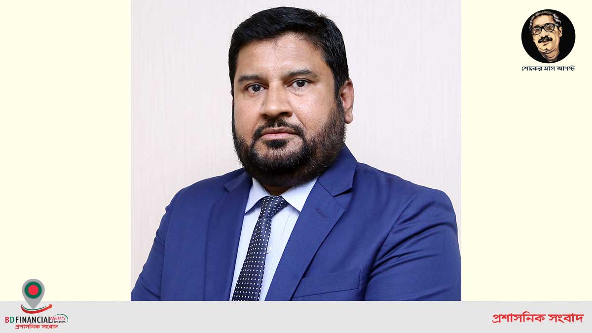 এসবিএসি ব্যাংকের অতিরিক্ত ব্যবস্থাপনা হিসেবে শামসুল আরেফিনের যোগদান