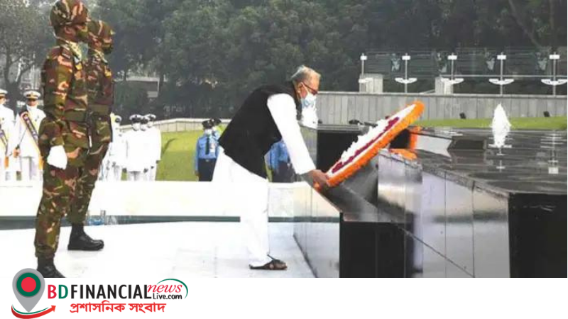 সশস্ত্র বাহিনীর শহীদদের প্রতি রাষ্ট্রপতির শ্রদ্ধা