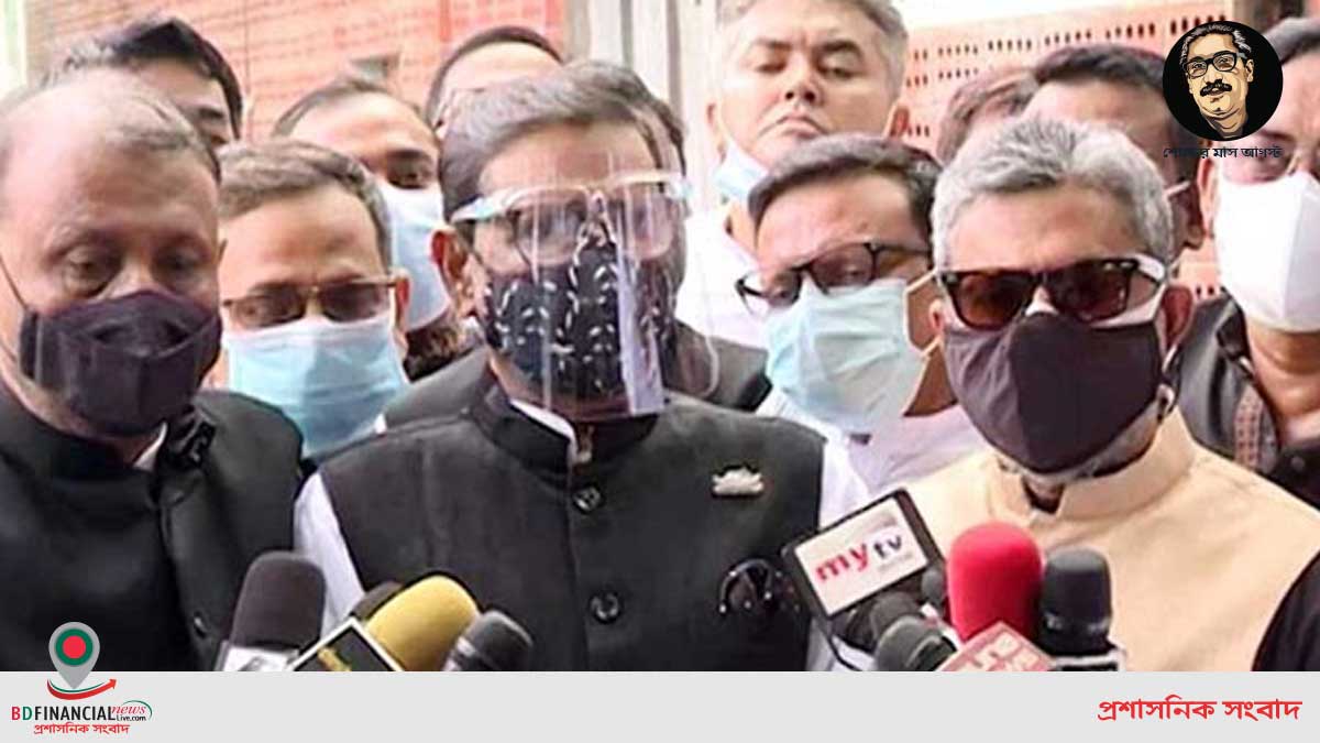 শিগগির ২১শে আগস্ট গ্রেনেড হামলার আপিল শুনানি: ওবায়দুল কাদের