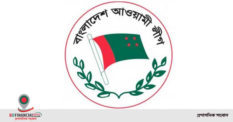 ইউপি নির্বাচন: বাগেরহাটে ২১ বিদ্রোহী প্রার্থীকে আ’লীগ থেকে বহিষ্কার