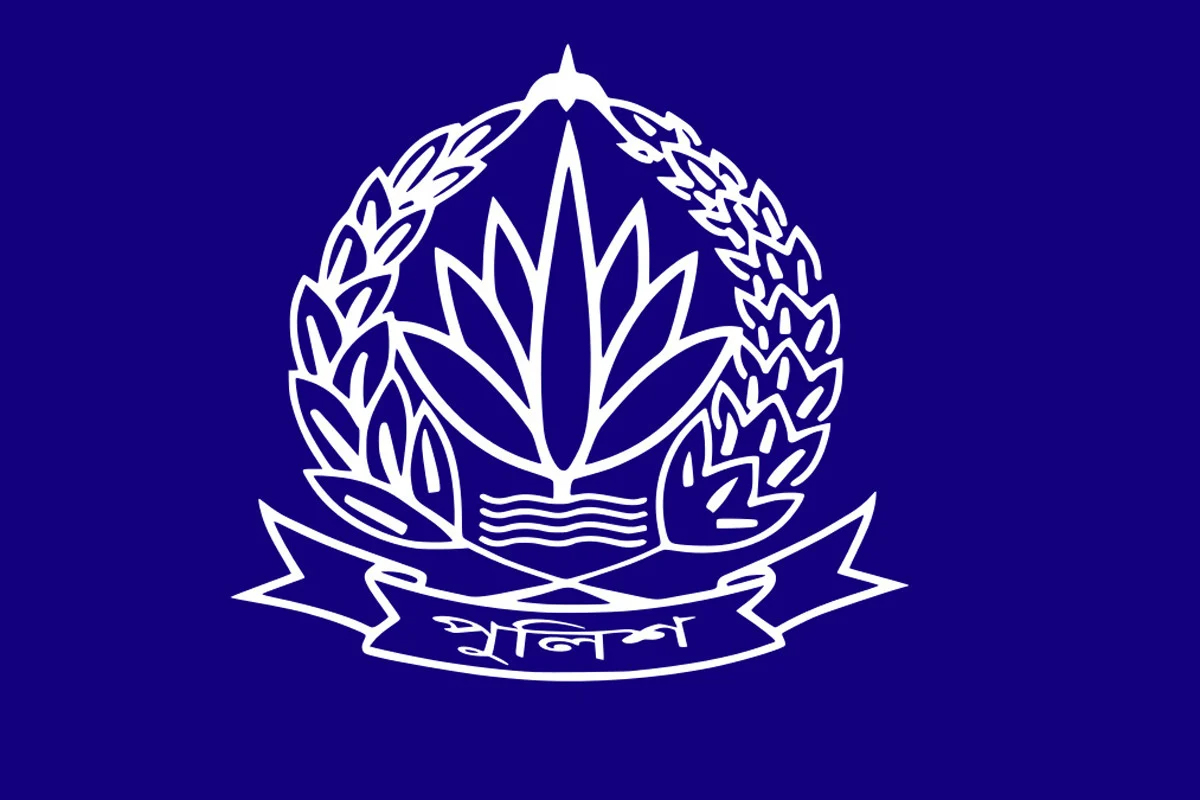 ৬২ পুলিশ কর্মকর্তাকে পদোন্নতি দিয়ে বদলি