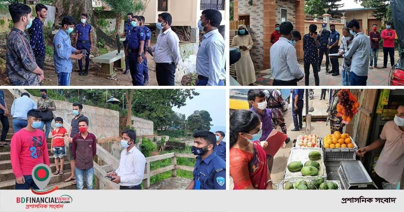রাঙ্গামাটি পার্বত্য জেলায় ১৮ মামলায় ৪ হাজার ৯৫০ টাকা জরিমানা
