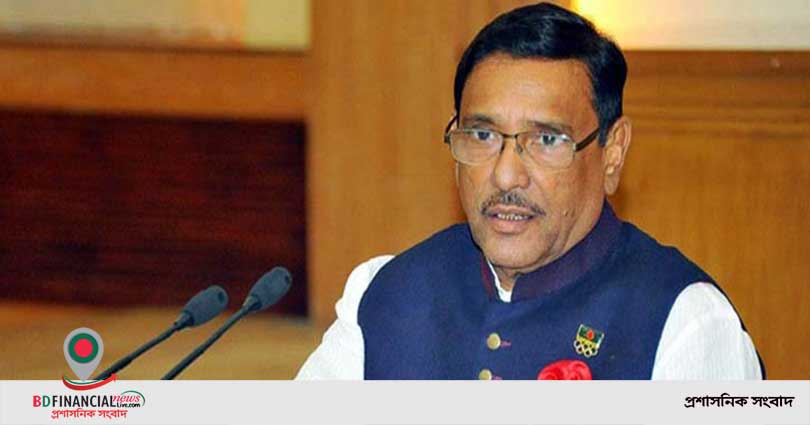 অতিরিক্ত ভাড়া আদায় করলে কঠোর ব্যবস্থা : সেতুমন্ত্রী