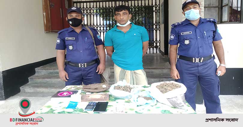 সালথায় গাঁজা ও ইয়াবাসহ মাদক ব্যাবসায়ী আটক ০১