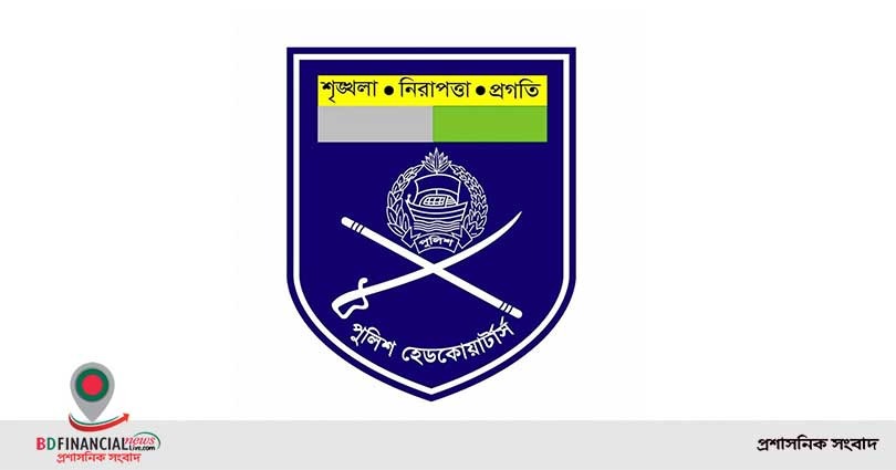 পিতৃপরিচয় চাওয়ায় তাড়িয়ে দেয়া কিশোরের পাশে পুলিশ
